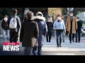 Winter In S Korea This Year To Be Colder Than Last Year KMA
