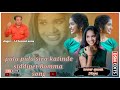 Pula Pula Sira Katinde Siddipet Bomma Song Singer A Clement Anna Pakka Folk Song