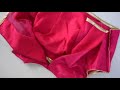HOW TO REMOVE PAD FROM BLOUSE