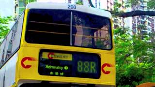 preview picture of video '[CTB_200] Citybus Leyland 10.6m Changing Destination at City One Shatin Bus Terminus'