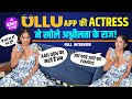 Ullu App के शो House Arrest की Muskan Agrawal ने Share किए अपने NAUGHT