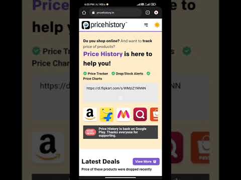 how to track amazon, flipkart price history #shorts  #flipkart #amazon  #myntra #short #shopping