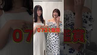 仕事をはじめて失敗談 #shorts