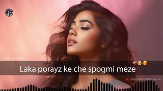 Download lagu Pasto virl song mp3 Download lagu Pasto virl song mp3