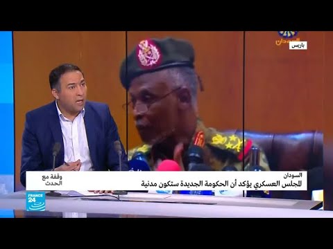 السودان من أبعد البشير عن الرئاسة.. وماذا يريدون؟