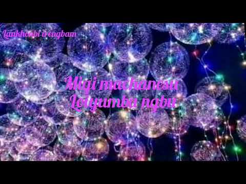 Muna chumle eigi samlangse ll Lyrics Video ll Singer: Pushparani ll Music: Sorri Senjam