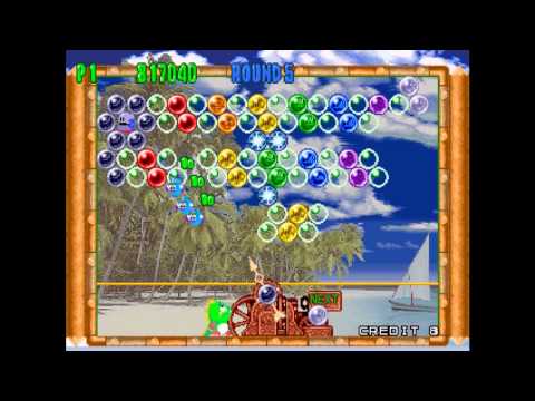 VGM Hall OF Fame: Bust-A-Move 2 - Stage 2