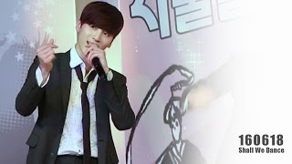 160618 스누퍼(SNUPER)-쉘 위 댄스 (Shall We Dance) 우성 직캠