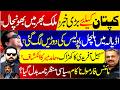 Hamid Mir's Big Revelation | Minus Formula Fails | Sohail Afridi Surprise Move | Rana Azeem