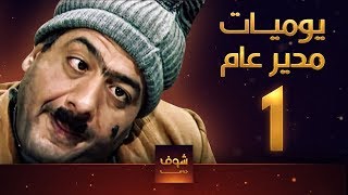 فيديو يوتيوب