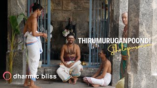 Temple video