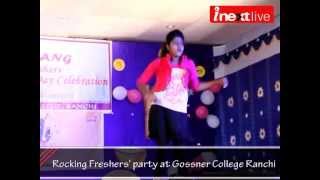 preview picture of video 'Rocking Freshers' party at Gossner College Ranchi'