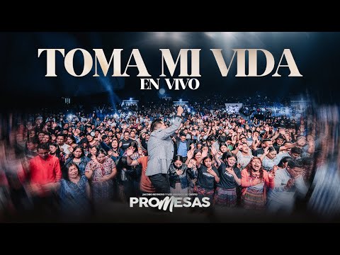 TOMA MI VIDA | JACOBO REYNOSO | LOS UNGIDOS DE CRISTO | VIDEO OFICIAL