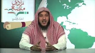 صورة منهجيات طلب العلم