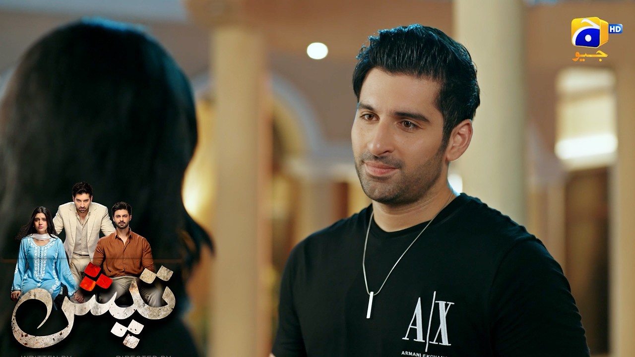 Apna Sab Kuch Tumhare Naam Karna Chahta Hoon 💖😍 || Tapish || Har Pal Geo