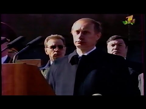 [Remaster Version] Russian Anthem - 9th May 2000 Victory Day Parade at Red Square, Moscow