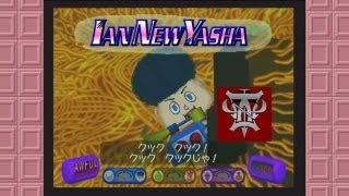 Cover art for buns crazy