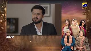 Recap Beti Ka Ghar Konsa Episode 57 - 15th September 2026 - Har Pal Geo