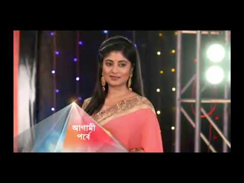 Protidan Today New Episode 23 December 2018/New Episode