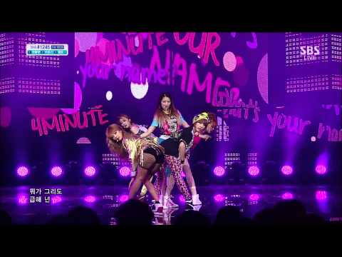 130505 4Minute  What's Your Name 1080P