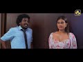 මේං යකෝ මේකි ඉංග්‍රීසි විදිනවා