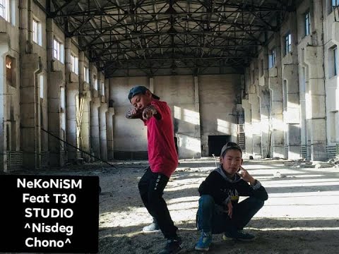 NeKoNiSM Feat.XXX - Nisdeg Chono