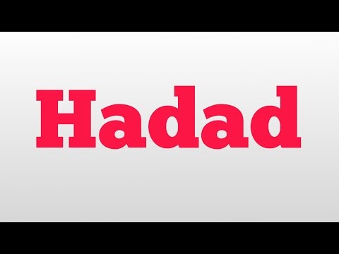 Hadad meaning and pronunciation