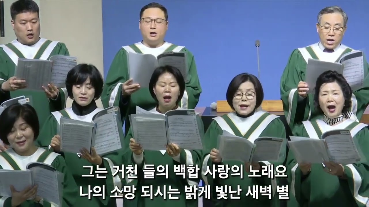 찬양 영상