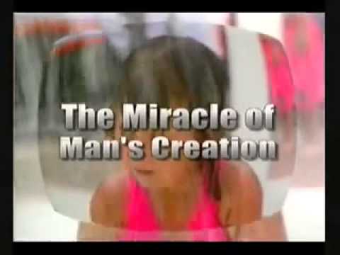 Mrekullia e krijimit të njeriut pjesa1   ALL LLAHU EHAD