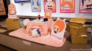 Umaru-chan Cafe - Akihabara うまるちゃんカフェ~!