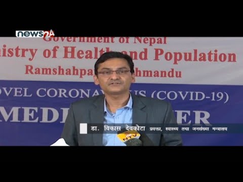 PRIME TIME 8 PM NEWS_ 2076_12_20 - NEWS24 TV