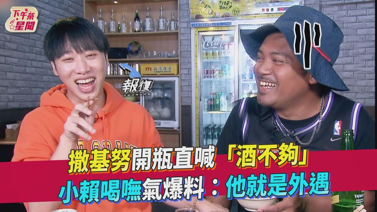 撒基努結婚12年忘不掉初戀 重返「回憶麵店」崩潰