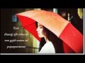 Lim Kim Rain Lyrics 