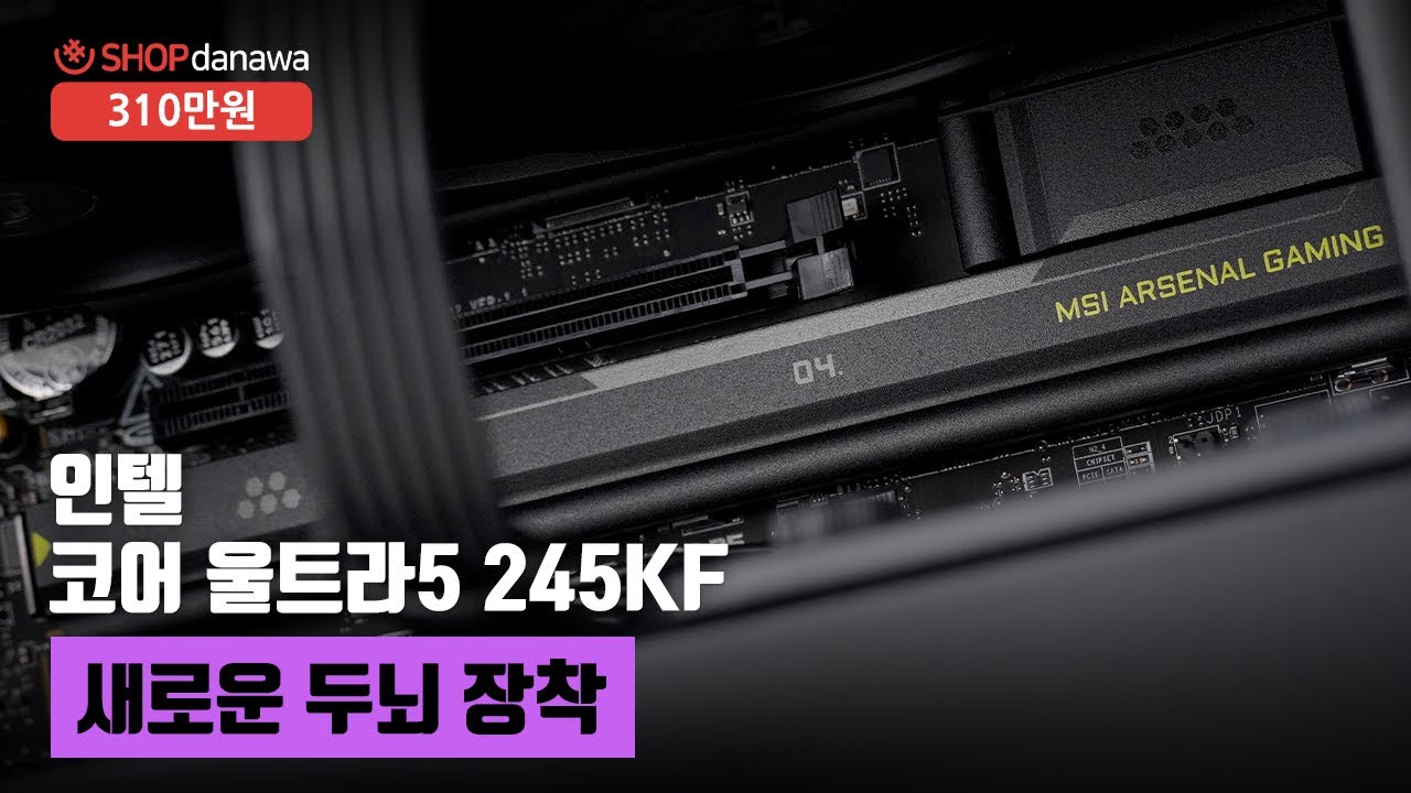 동영상썸네일-1