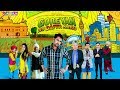 Superhit Punjabi Film Goreyan Nu Daffa Karo Amrinder Gill Punjabi Movies Punjabi Films