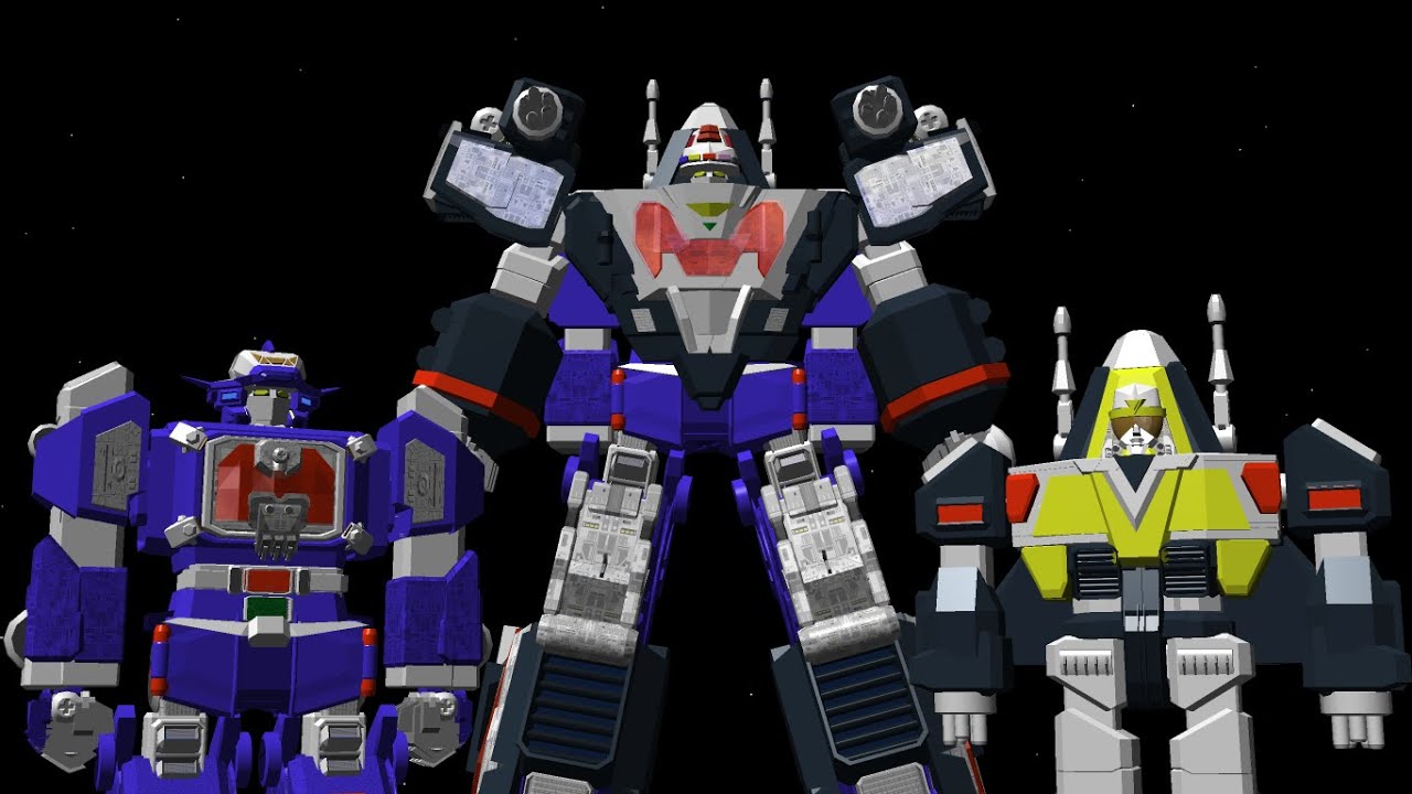 ギャラクシーメガ＆デルタメガ＆スーパーギャラクシーメガみたいなもの