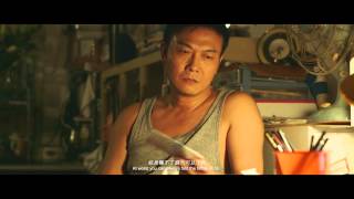 Fresh Wave 鮮浪潮 2014 競賽短片《川流 Chuen Lau》trailer