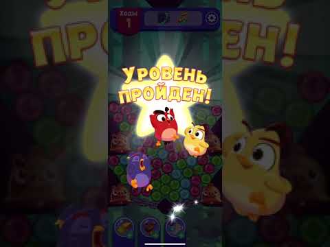 Angry birds dream blast #183 level 1501 - 1505