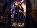 Jhoom Episode 03 - [ Eng Sub ] - Haroon Kadwani - Zara Noor Abbas - Digitally Presented by Ponds