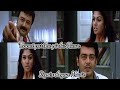 Unnai Paatha Pinbu Naan Remix Aegan Movie Ajith Nayanthara WhatsApp Status