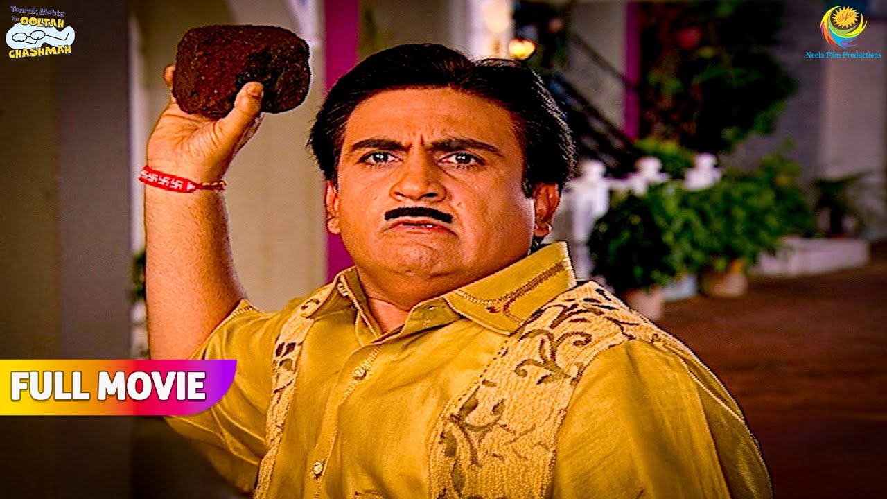 Patthar lekar Kiske Piche Daud raha hai Jethalal! | FULL MOVIE | Taarak Mehta Ka Ooltah Chashmah