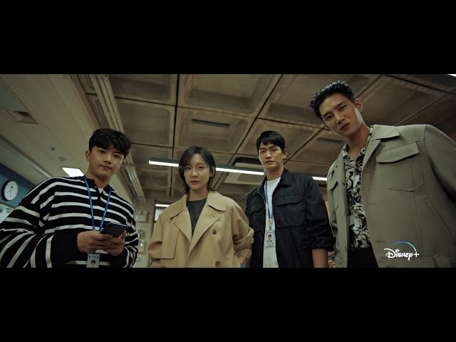 Teaser Trailer #2 [ENG SUB]