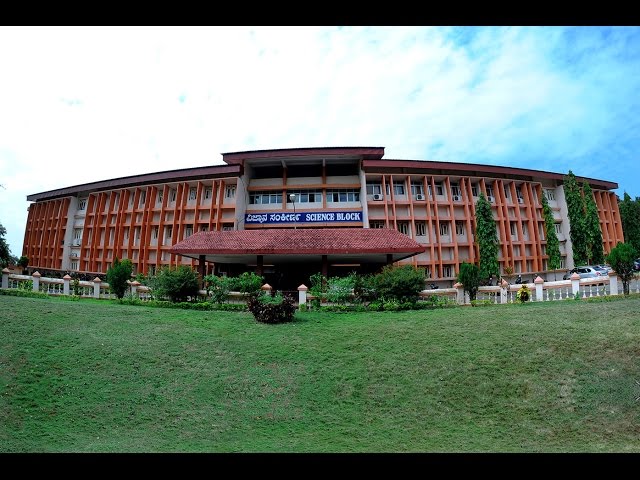 Mangalore University video #1