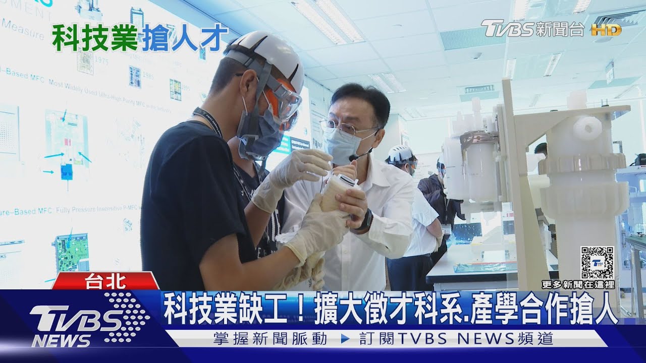 科技業缺才「不再只侷限理科生」! 不怕從零培養轉向文科生招手