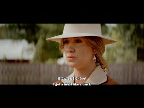 【和訳】Lainey Wilson - Heart Like a Truck