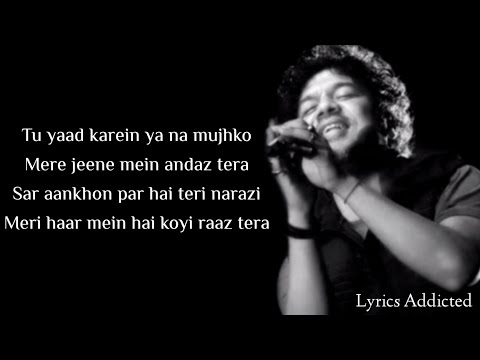 Bulleya Full Song with Lyrics| Papon| Salman Khan| Anushka Sharma| Sultan