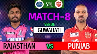 IPL 2023 Match-8 | Rajasthan vs Punjab Match Playing 11 | RR vs PBKS Match Lineup 2023