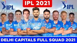 Delhi Capitals Full Squad 2021 | DC Players List 2021 | DC Team Squad