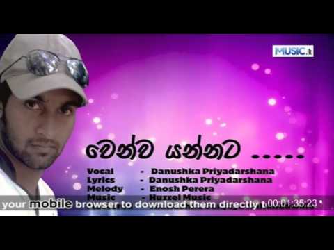 Wenwa Yannata - Danushka Priyadarshana