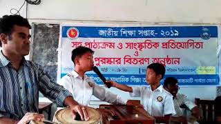 শিক্ষা সপ্তাহ ২০১৯,কাউখালী, রাঙামাটি।